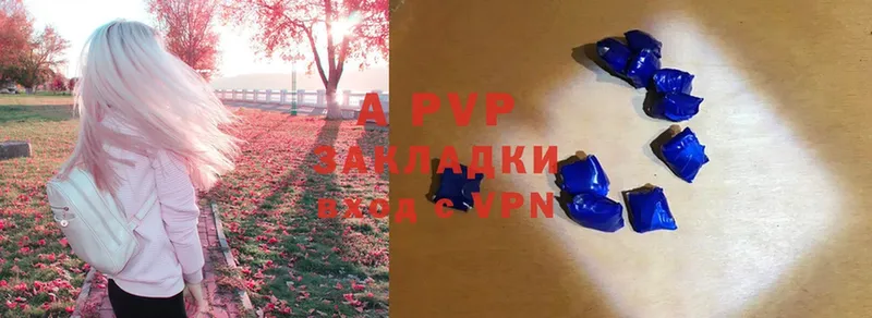 Alfa_PVP крисы CK Жуковский