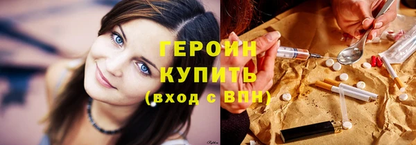 прущая мука Кулебаки