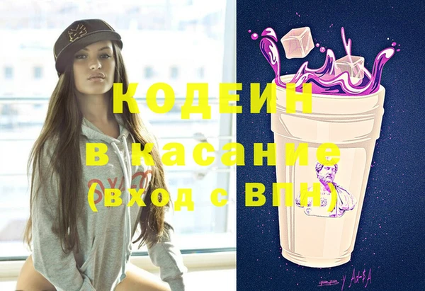 шишки Кукмор