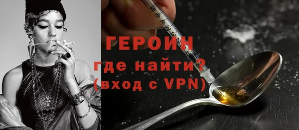 шишки Кукмор