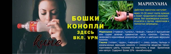 тгк Куйбышев