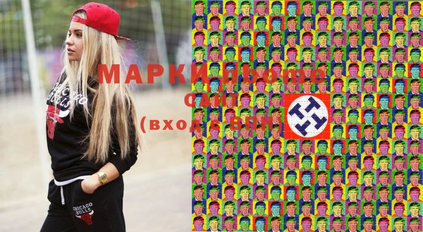 шишки Кукмор