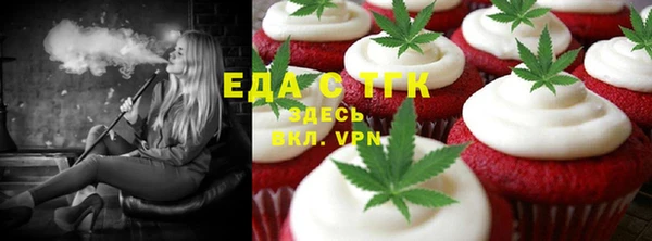 прущая мука Кулебаки