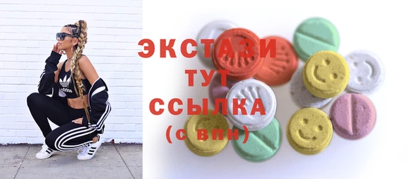 прущая мука Кулебаки
