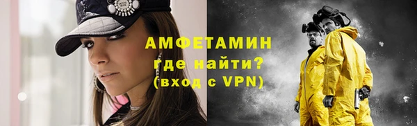 прущая мука Кулебаки
