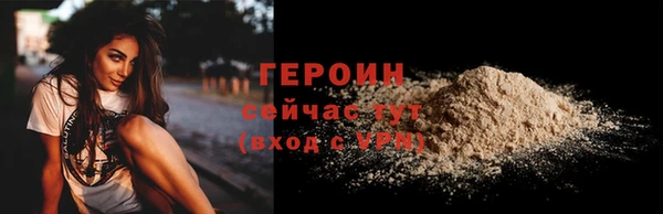 шишки Кукмор