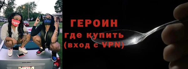 шишки Кукмор