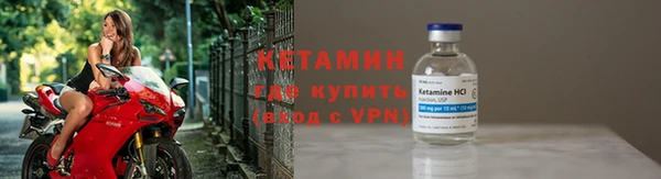 шишки Кукмор
