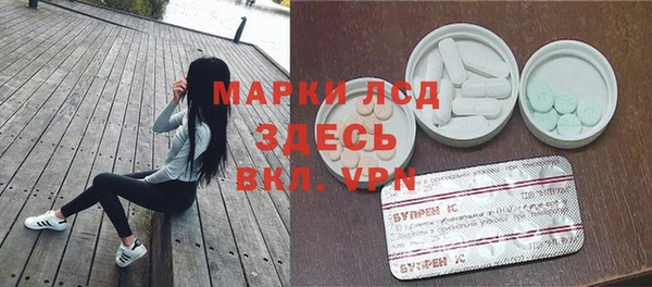 прущая мука Кулебаки