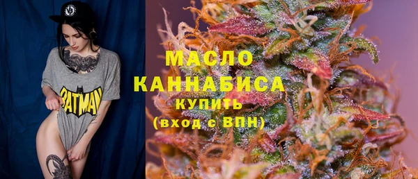 прущая мука Кулебаки