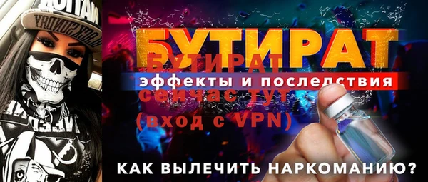 шишки Кукмор
