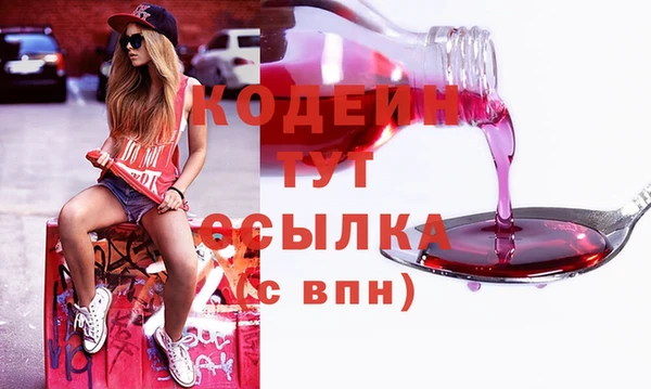 прущая мука Кулебаки