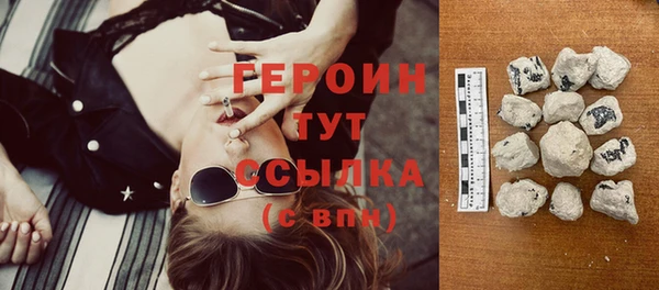 прущая мука Кулебаки