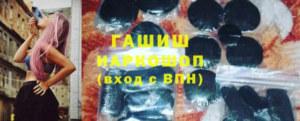 прущая мука Кулебаки