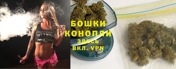 прущая мука Кулебаки