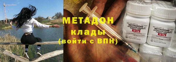 шишки Кукмор
