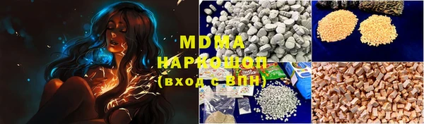 прущая мука Кулебаки