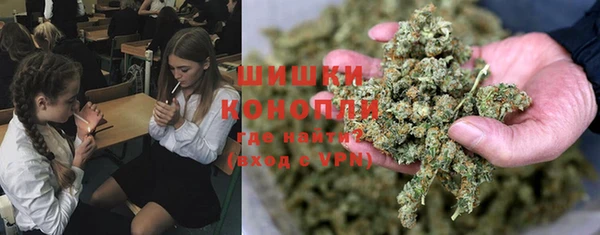 тгк Куйбышев