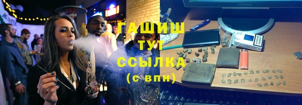 прущая мука Кулебаки