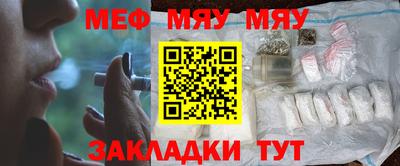 a pvp Гусев
