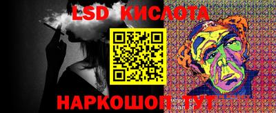 a pvp Гусев