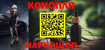 мяу мяу кристалл Гусь-Хрустальный