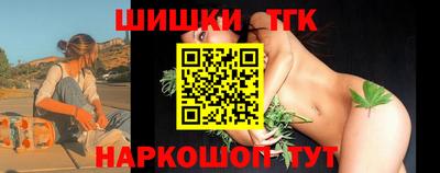 a pvp Гусев