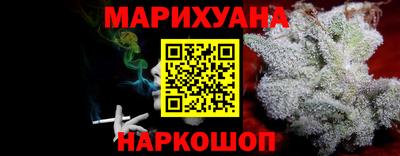 a pvp Гусев