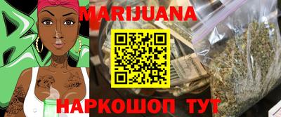 mdma Гусиноозёрск