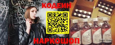 a pvp Гусев