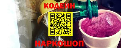 a pvp Гусев