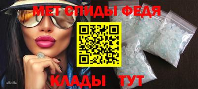a pvp Гусев