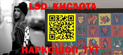 мяу мяу кристалл Гусь-Хрустальный
