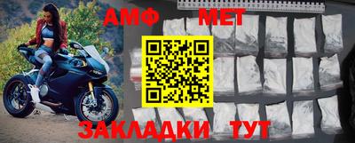 a pvp Гусев