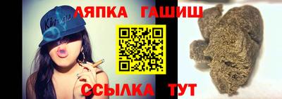 mdma Гусиноозёрск
