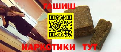 марки lsd Дубна