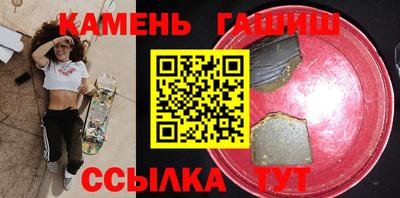 a pvp Гусев