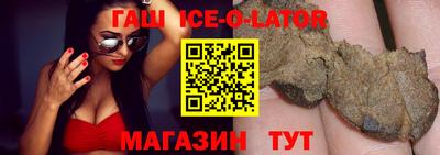 a pvp Гусев