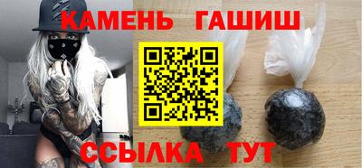 mdma Гусиноозёрск