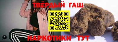 mdma Гусиноозёрск