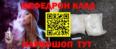 a pvp Гусев