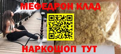 a pvp Гусев