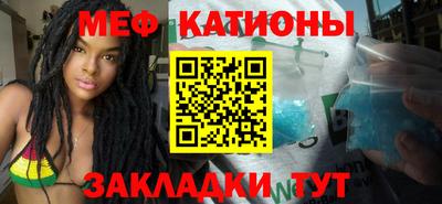 кокаин перу Гусиноозёрск