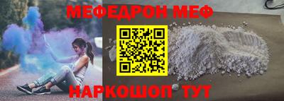 индика Гусев