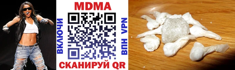 хочу   Жуковский  МДМА VHQ 