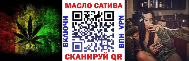 KRAKEN онион  Жуковский  ТГК вейп 