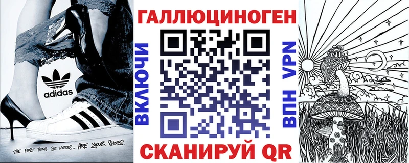 Галлюциногенные грибы Cubensis  Жуковский 